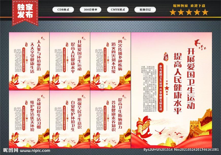 探索年轻人应该多跳槽吗?|年轻人应该多跳槽吗?知识星球
