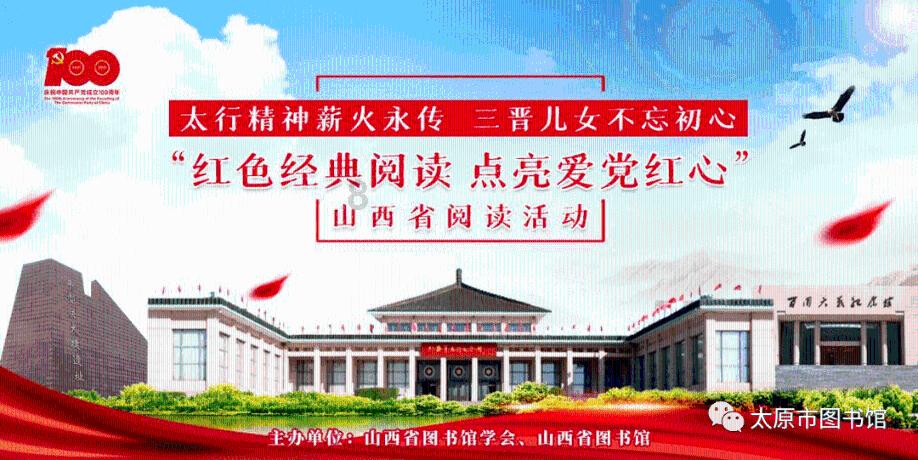探索交流,尽在深圳一学区房狂降662万元,是什么原因让学区房价格猛降?平台