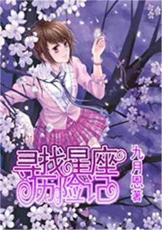 hahabet梦想